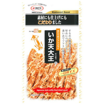 楽天市場 マルエス マルエス いか天 大王 42g 価格比較 商品価格ナビ 楽天市場 マルエス マルエス いか天 大王 42g 価格比較 商品価格ナビ